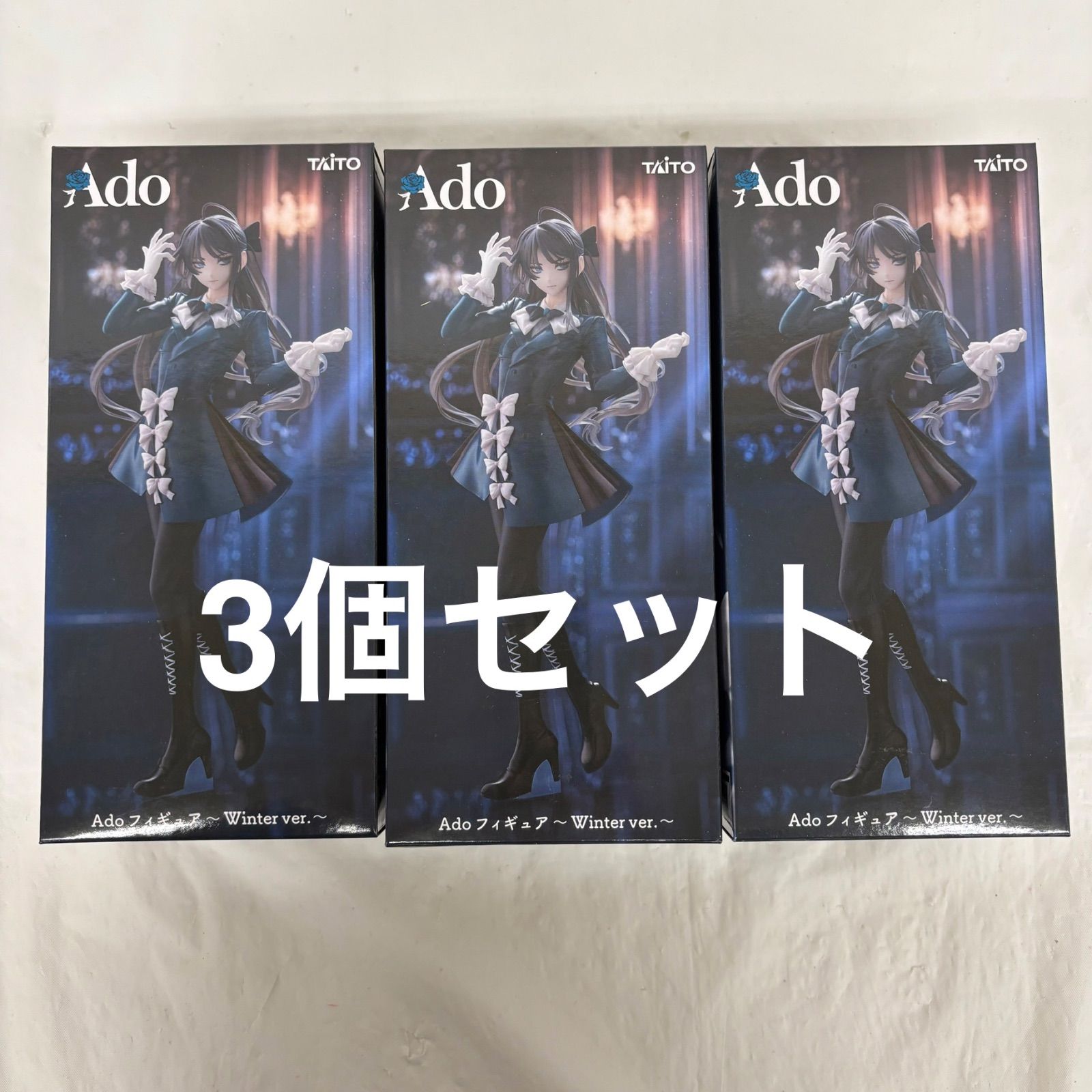 新品 ラウンドワン限定　Ado フィギュア Winter ver. 10個セット Ado フィギュア Winter ver. ラウンドワン 限定 10体セット フィギュア
