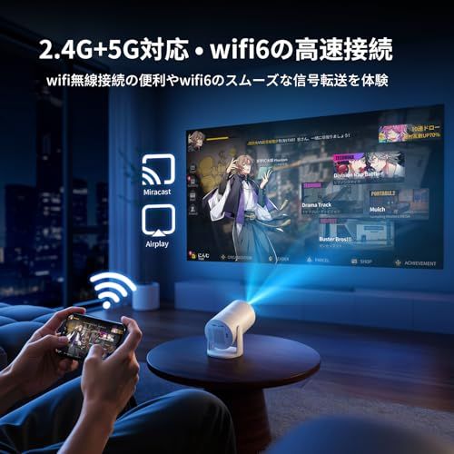 Tecaki プロジェクター 27000LM 4K 1080P ホームシアター Tecaki【Android TV搭載・電動フォーカス・270°回転】2025新進化