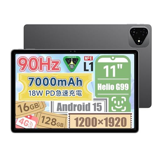 iPlay 60 Pro Android 15 タブレット11インチ 90 Hz高リフレッシュレート 顔認識 クアッドスピーカー 8コアCPU Helio G 99 タブレット WidevineL 1 Netflix対応 1200 1920 Wmm