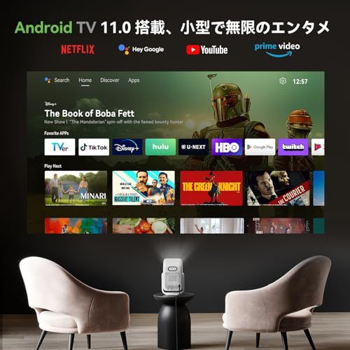 2025新規 Android TV 11 0搭載 プロジェクター 天井 500 ANSI 1080 P フルHD 1 2 投影比率 短焦点 10 W HiFi スピーカー内蔵 小型 WiFi ブルートゥース chromecast 対応 オートフォーカス mm