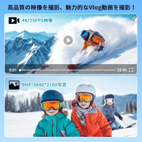4 Kアクションカメラ ウェアラブルカメラ 小型ビデオカメラ 小型Vlogビデオカメラ WiFi スマホ連携 1 47モニター搭載 123度広角 3時間稼働 HDR搭載暗視機能 32 Gカード付属 256 GB対応 53 g軽量 上書き録画 IP 65防水 Vlogmm
