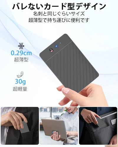  AI ボイスレコーダー 自動文字起こし ワンタッチ録音 64 GB大容量 ic レコーダー 長時間録音 小型 スマホ連動 簡単操作 持ち運びしやすい 35時間連続使用 AI要約機能 Bluetooth接続 多言語に対応 磁石リング付き iPmm ICレコーダー ボイスレコーダー レコーダー