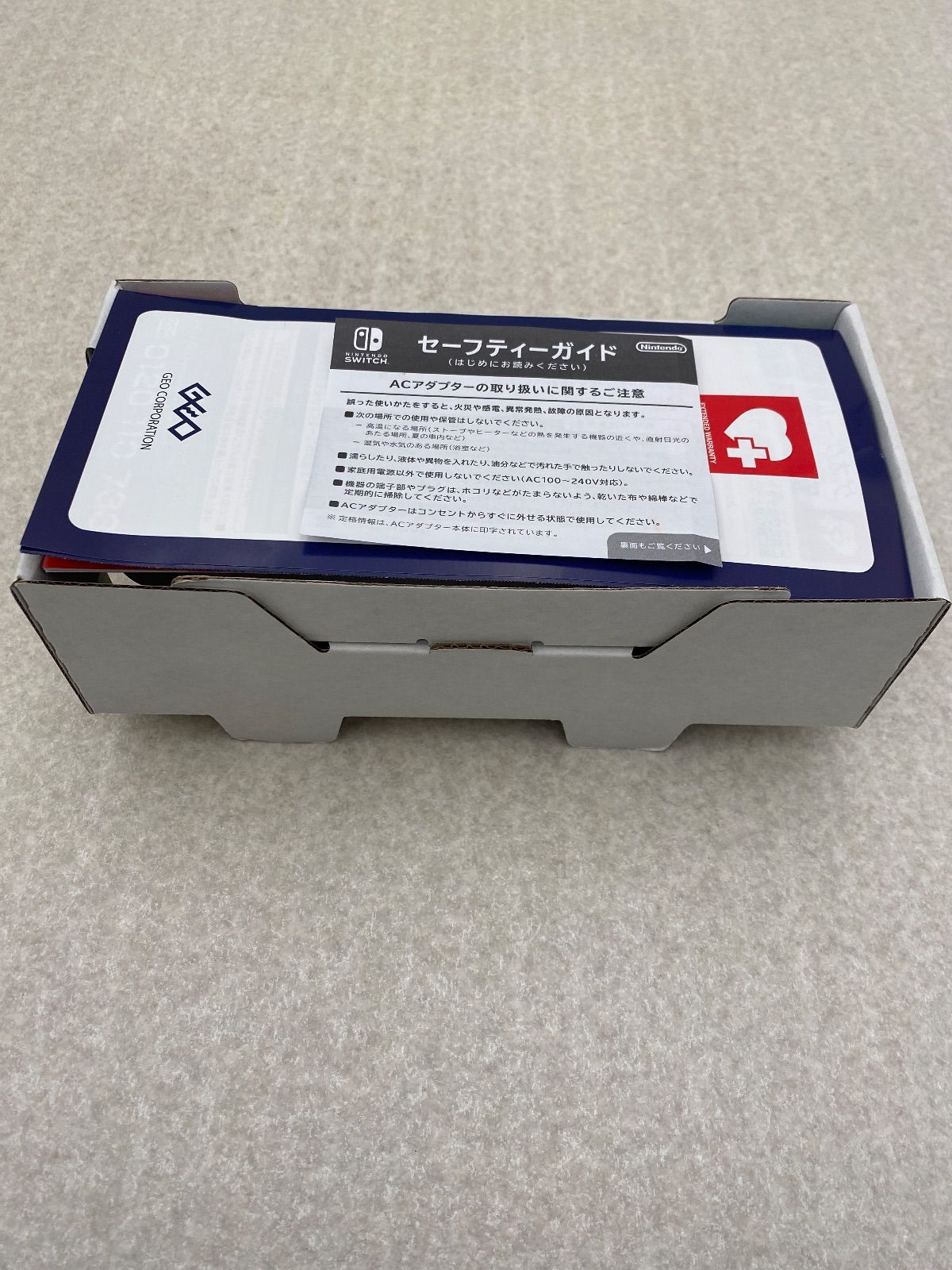 ターコイズ 本体