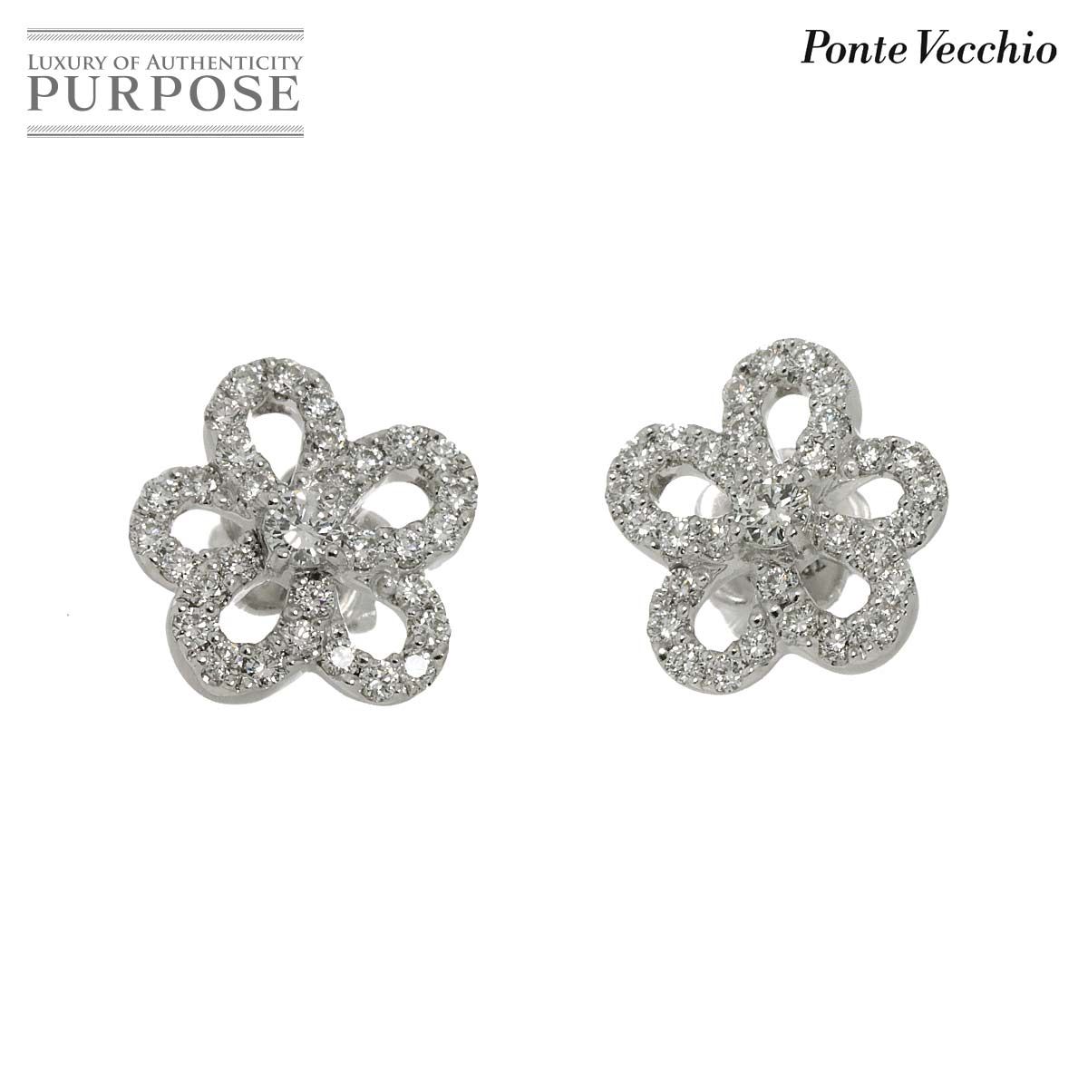 ⭐︎美品⭐︎ポンテヴェキオ ビアンコエネロ ピアス K18 wg ⭐︎美品⭐︎ポンテヴェキオ ビアンコエネロ ピアス K18 wg ⭐︎美品