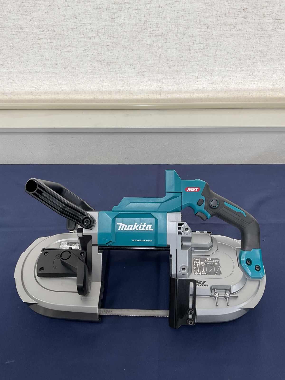 マキタ makita コードレスバンドソー PB 001 GZ