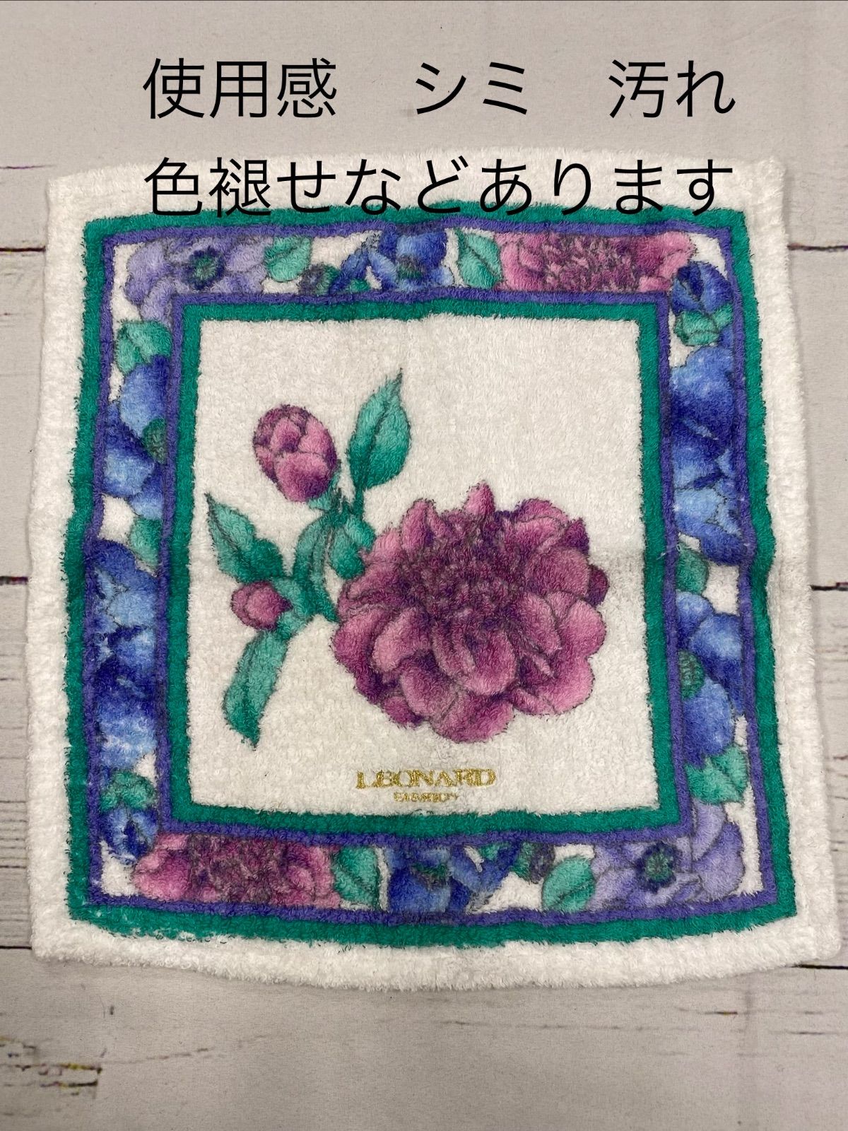 小物 おまとめ10点