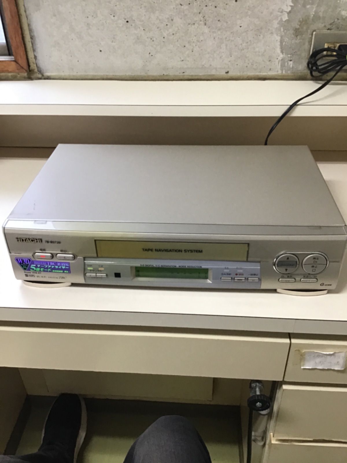 S3-50】◇中古 日立 7B-BS720 ビデオデッキ VHS - メルカリ