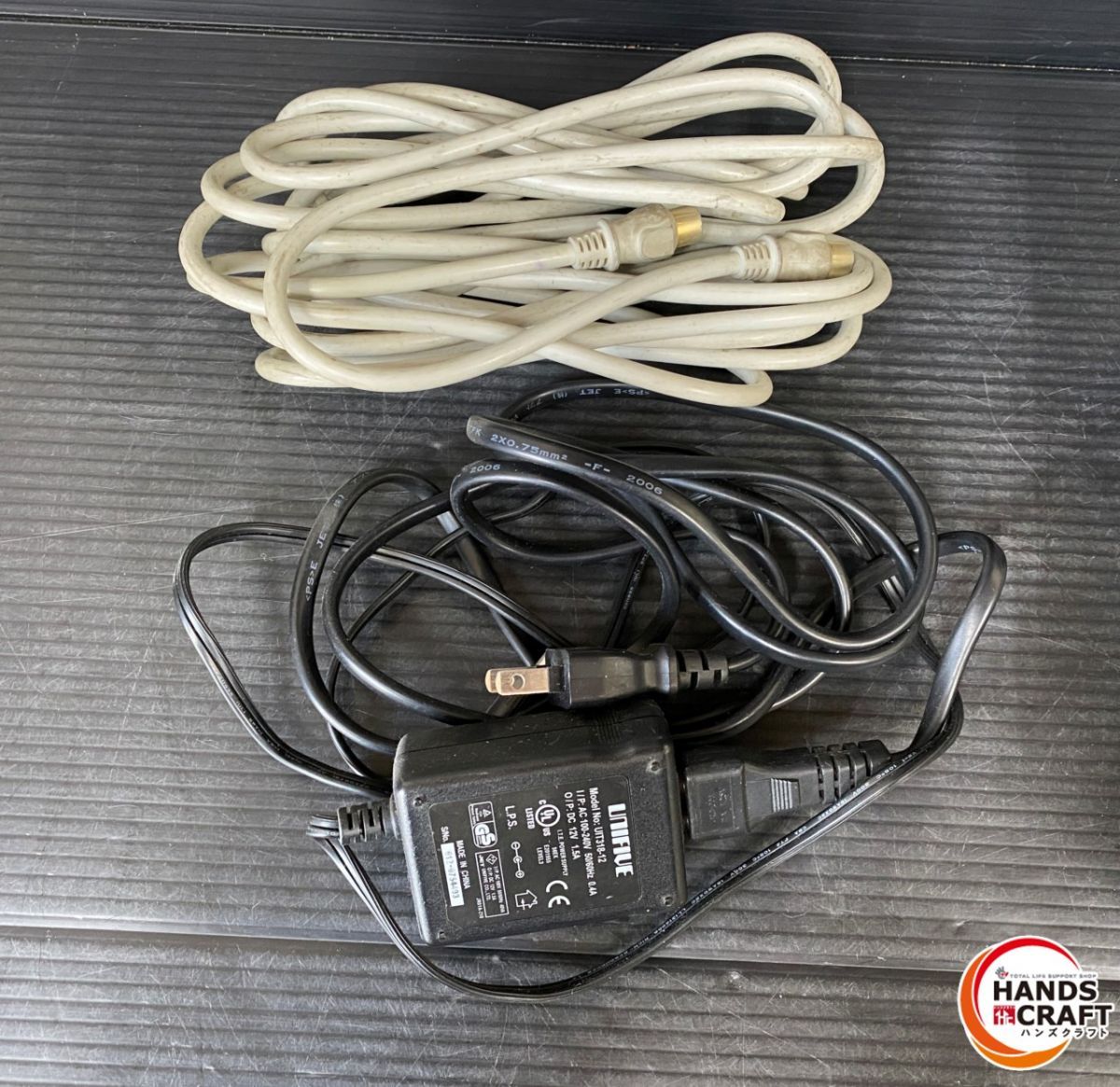 982 リーダー電子レベルメーター