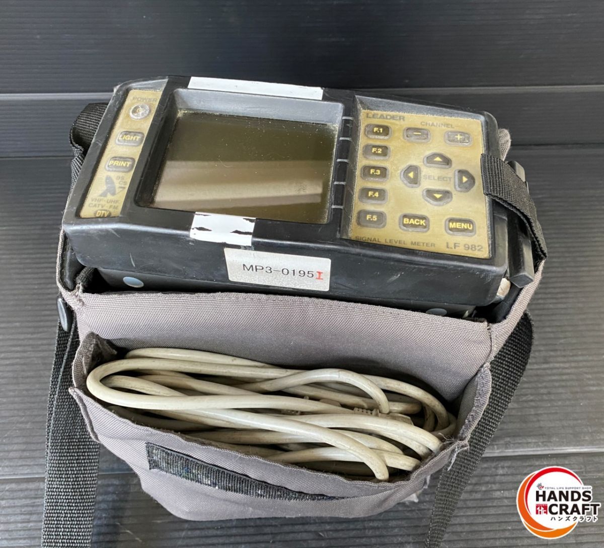  マスプロ LF 982 リーダー電子レベルメーター ケース付き その他 計測 検査