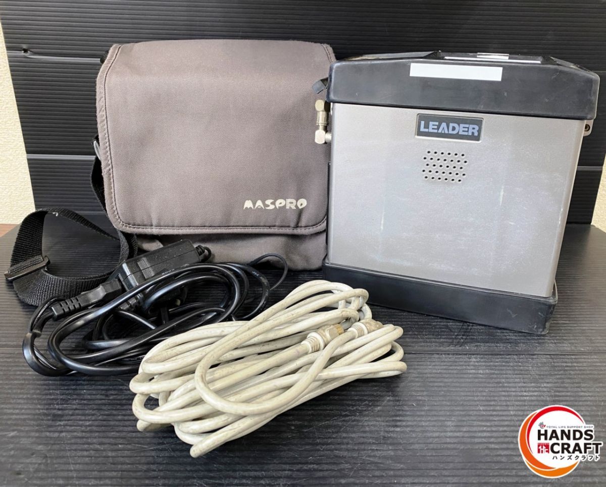 マスプロ LF 982 リーダー電子レベルメーター ケース付き