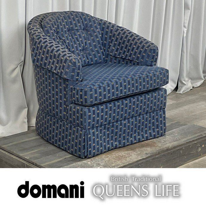 2708 カリモク ドマーニ クイーンズライフ 1人掛け ソファ 1P