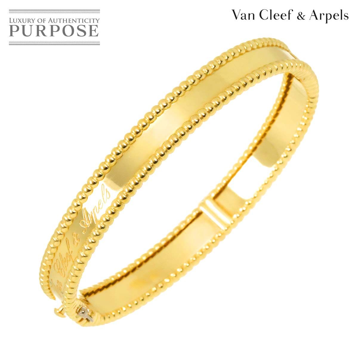 ヴァンクリーフ & アーペル VCA ペルレ シニアチュール ブレスレット S