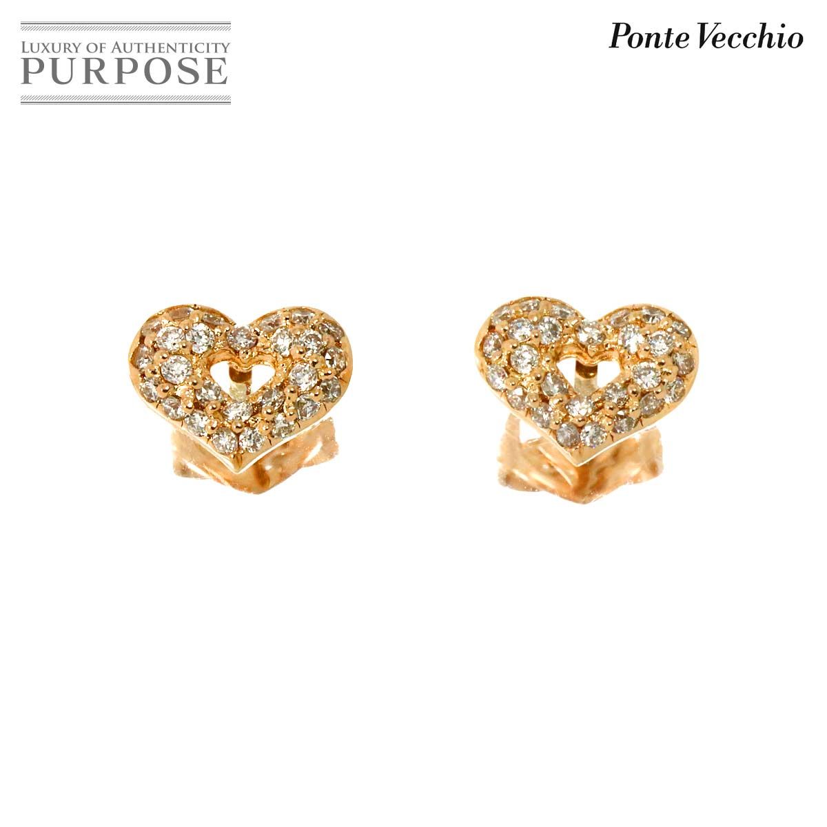 ポンテヴェキオ Ponte Vecchio ダイヤ 0 12 ct ハート ピアス K 18 PG 750 Earrings Pierced