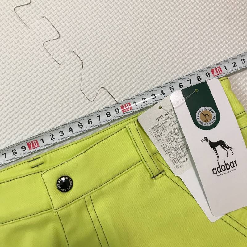 コ adabat(アダバット) 【撥水加工】サイドロゴデザイン スモール