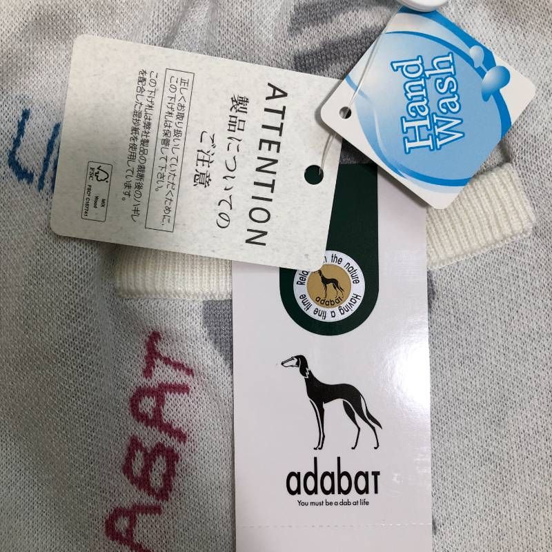 新品未使用 adabat アダバット ニットスカート 白 L 定価29700円 adabat（アダバット） ニットスカート ゴルフウェア ホワイト系 M・L