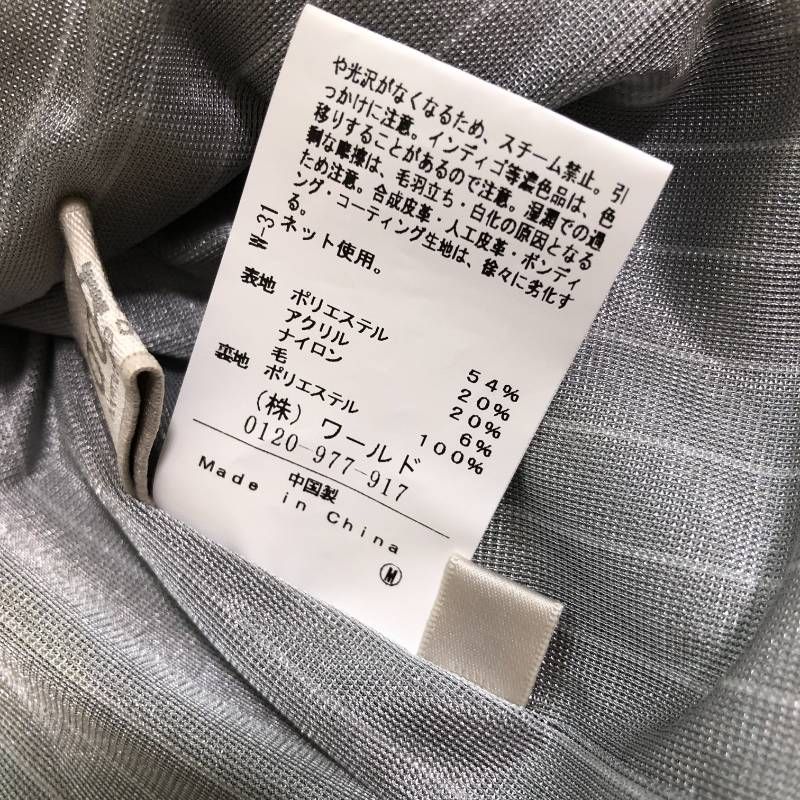 adabat（アダバット） ニットスカート ゴルフウェア ホワイト系 M・L