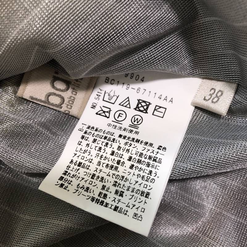 adabat（アダバット） ニットスカート ゴルフウェア ホワイト系 M 【訳