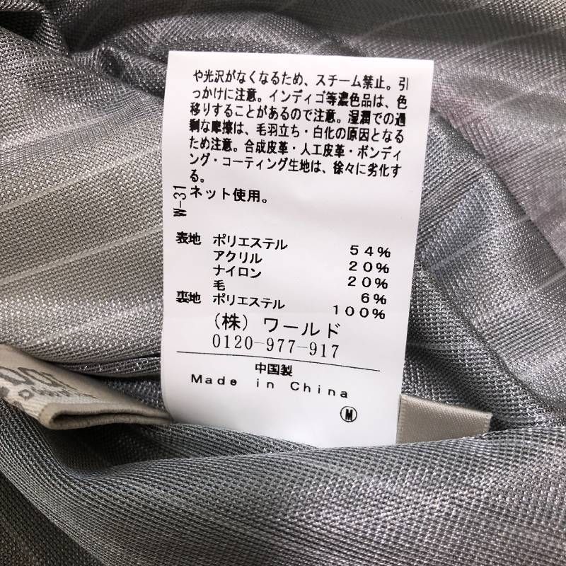 adabat（アダバット） ニットスカート ゴルフウェア ホワイト系 M 【訳