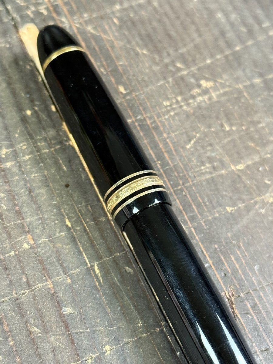 マイスターシュテック