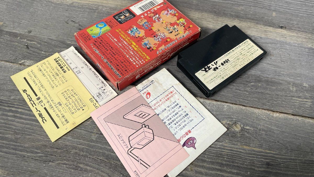 3212 ファミコン ソフト 12本セット カセット / ドラゴンクエスト 半熟