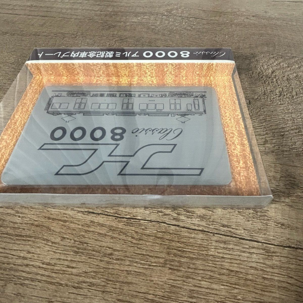 1942 阪急 電車 Classic 8000 8300 アルミ 記念 プレート 阪急電鉄/M1