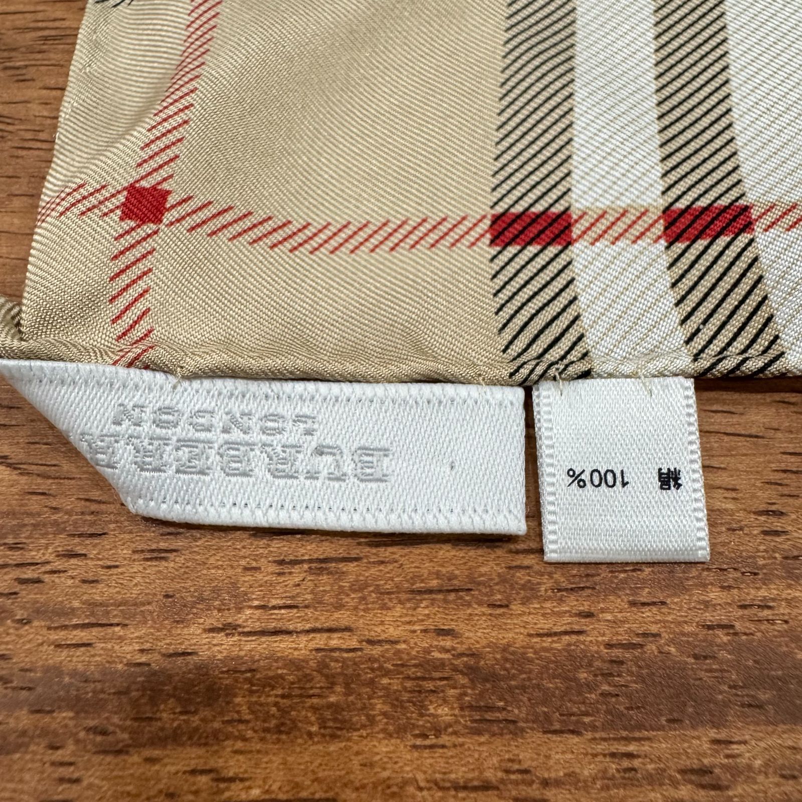 バーバリー スカーフ