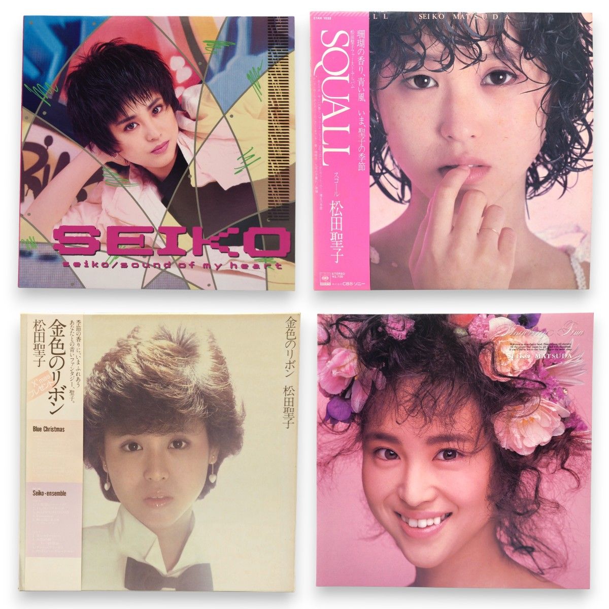 松田聖子 レコード 4枚セット 松田聖子 レコード 4枚セット LP RD00022 松田聖子 レコード 4枚セット 松田聖子 レコード 4枚セット LP RD00022