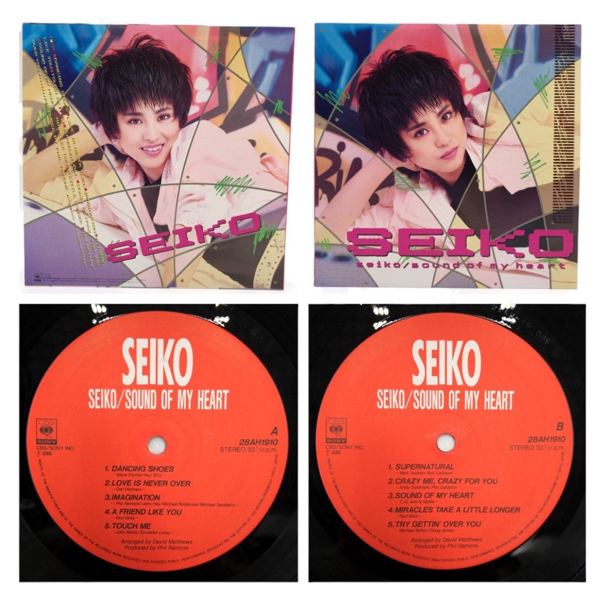 松田聖子 レコード 4枚セット 松田聖子 レコード 4枚セット LP RD00022