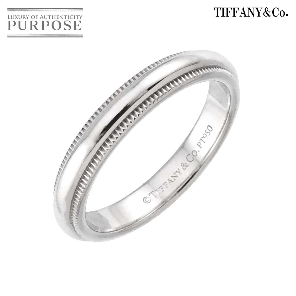 ティファニー TIFFANY&CO. ミルグレイン 9号 リング 幅3mm Pt プラチナ