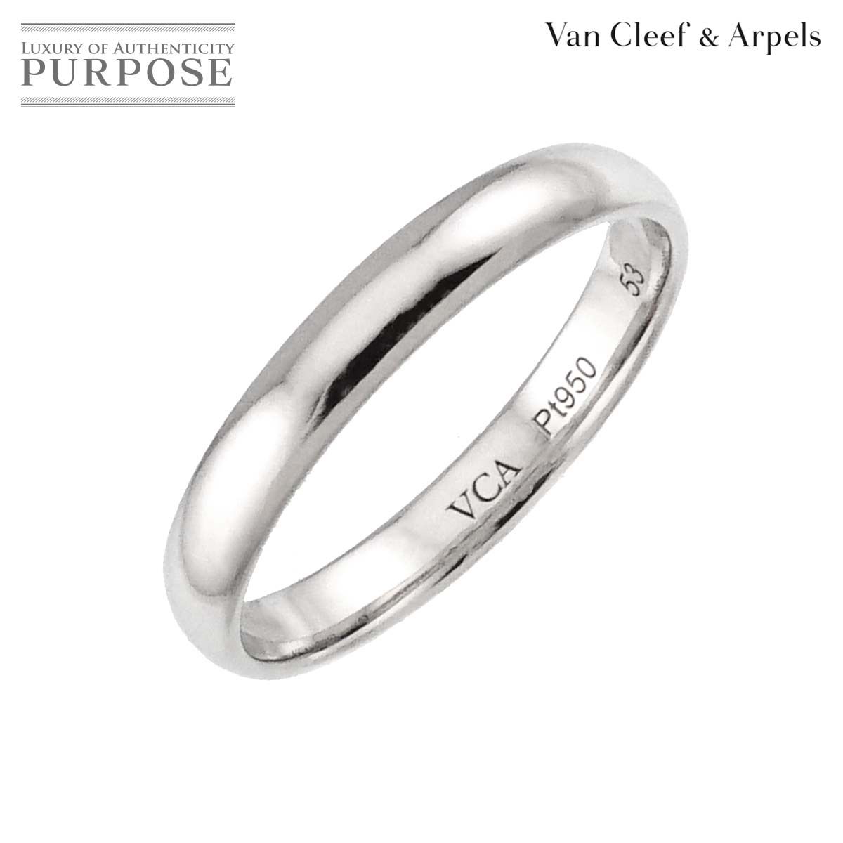 ヴァンクリーフ & アーペル Van Cleef & Arpels タンドルモン #53