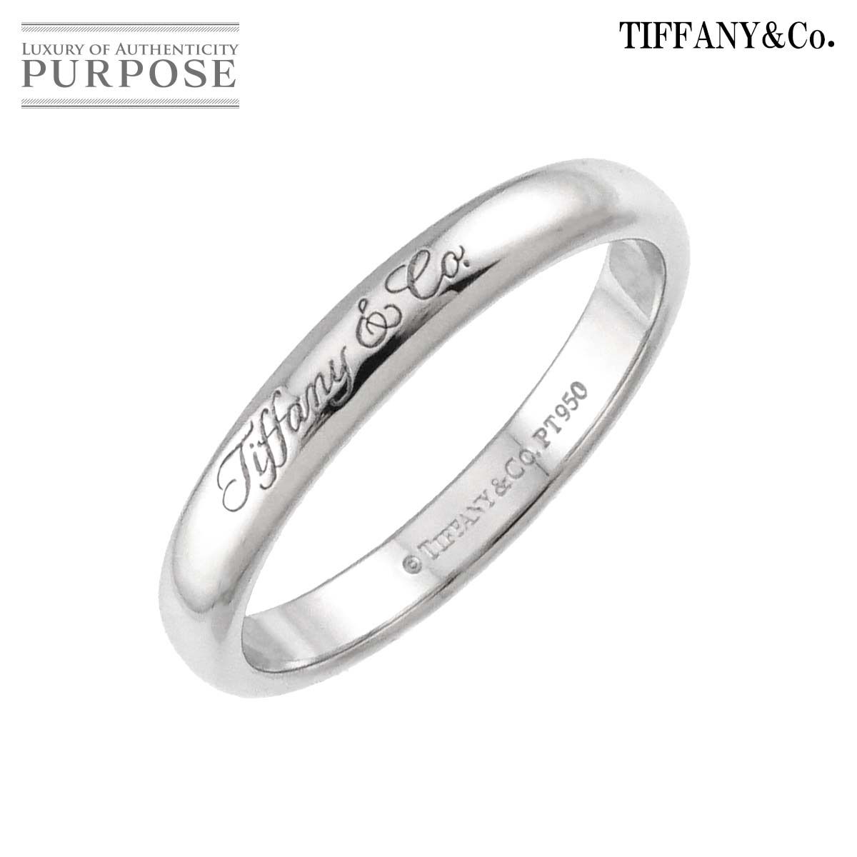 ティファニー TIFFANY&Co. ルシダ ノーツ バンド 15号 リング 幅3mm Pt