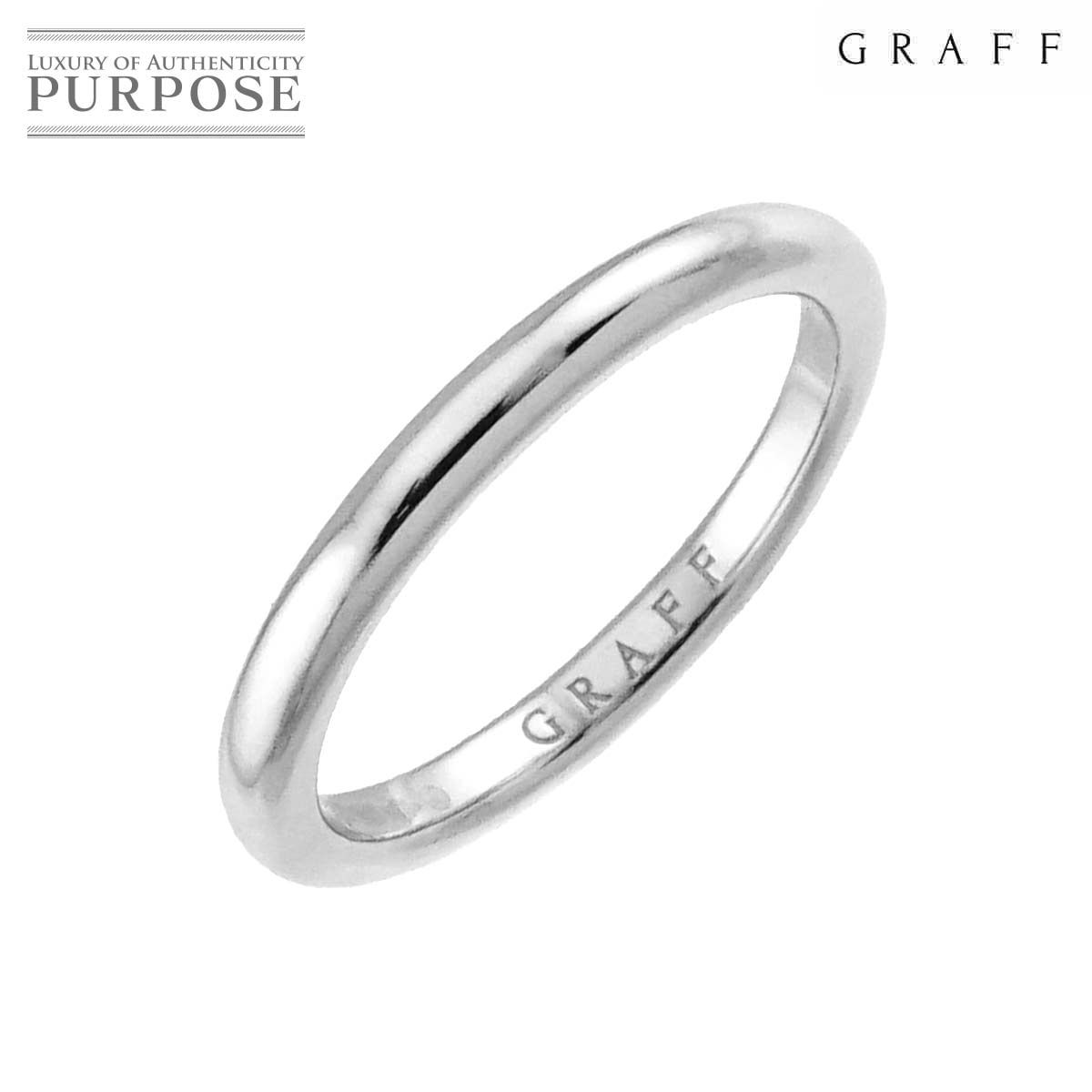 グラフ GRAFF シェイプ 7号 リング 幅2mm Pt プラチナ 指輪 Ring 