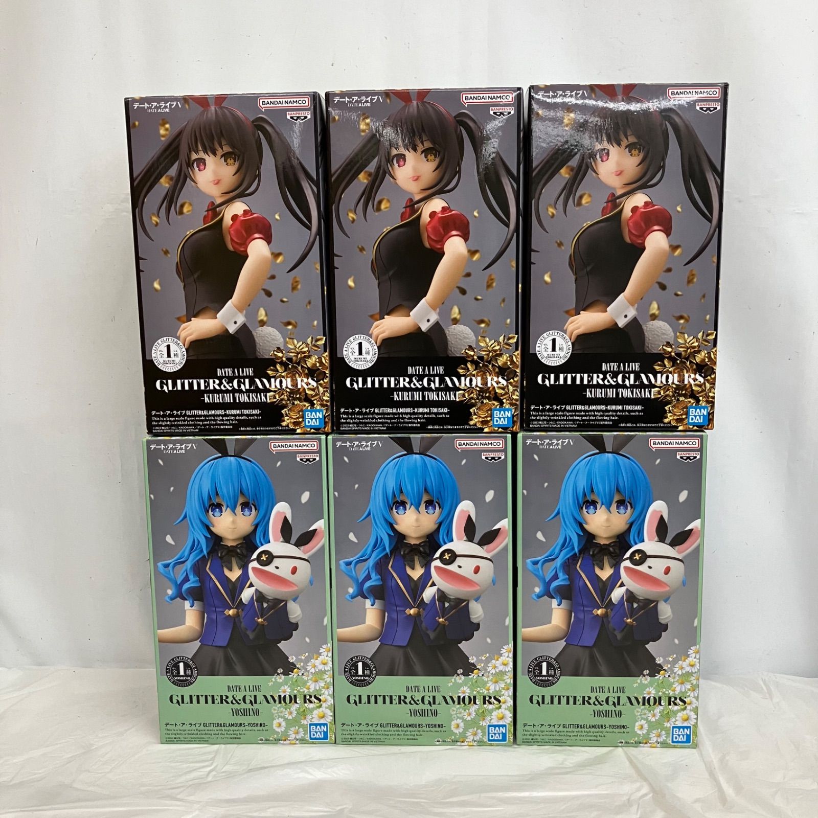 新品未開封　デート・ア・ライブV フィギュア　9体セット 未開封 デート ア ライブ GLITTER＆GLAMOURS 氷芽川四糸乃 yoshino 時