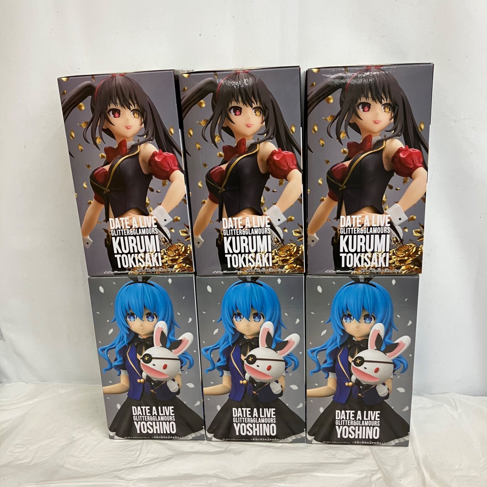 未開封 デート ア ライブ GLITTER＆GLAMOURS 氷芽川四糸乃 yoshino 時