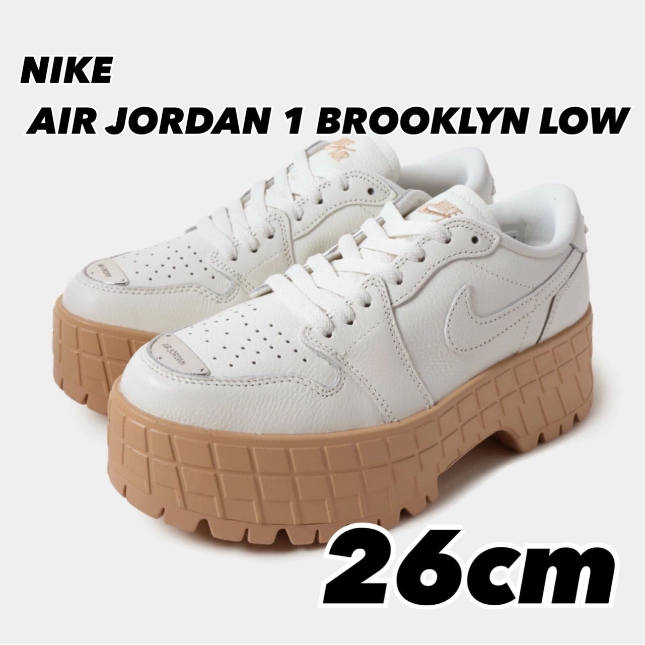 NIKE AIR JORDAN 1 BROOKLYN LOW ナイキ エアジョーダン ブルックリン