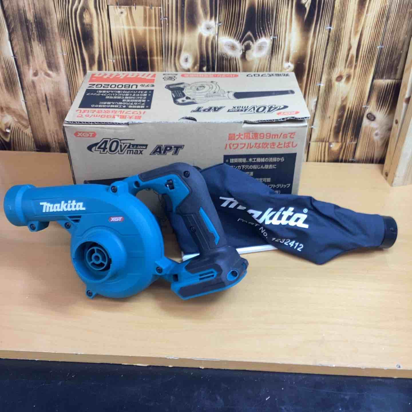 マキタ makita コードレスブロワ UB 002 GZ
