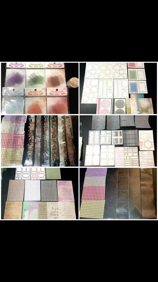 感性ヴィンテージ