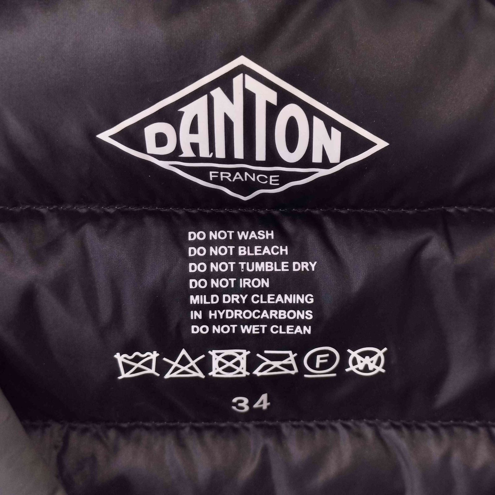 ダントン DANTON INNER DOWN LONG インナーダウン ロング レディース