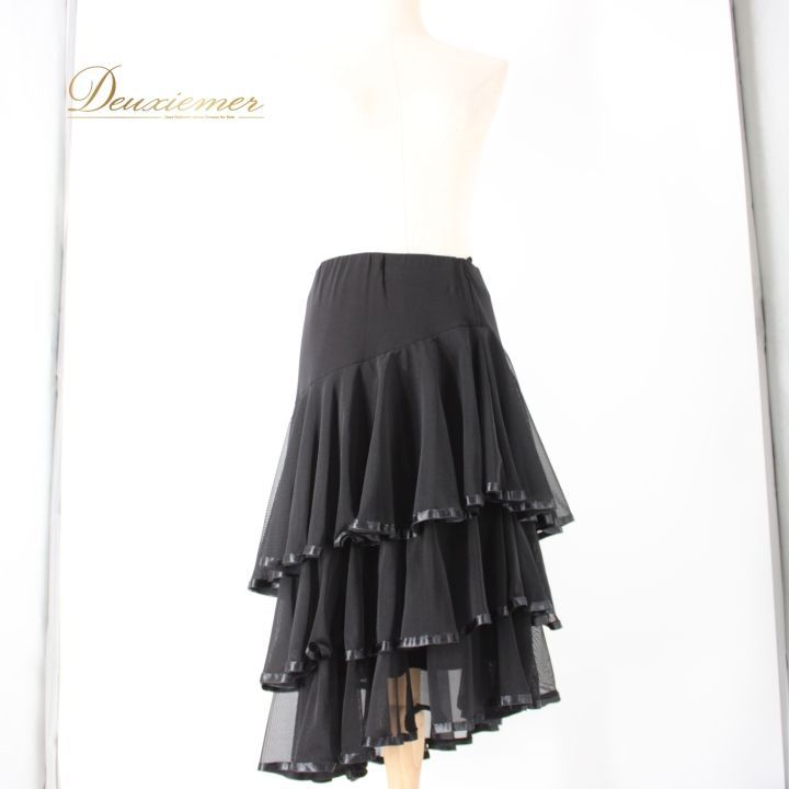 社交ダンス 衣装 スタンダード スカート レッスンウェア 練習着