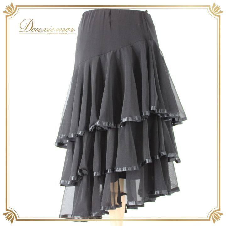 社交ダンス 衣装 スタンダード スカート レッスンウェア 練習着