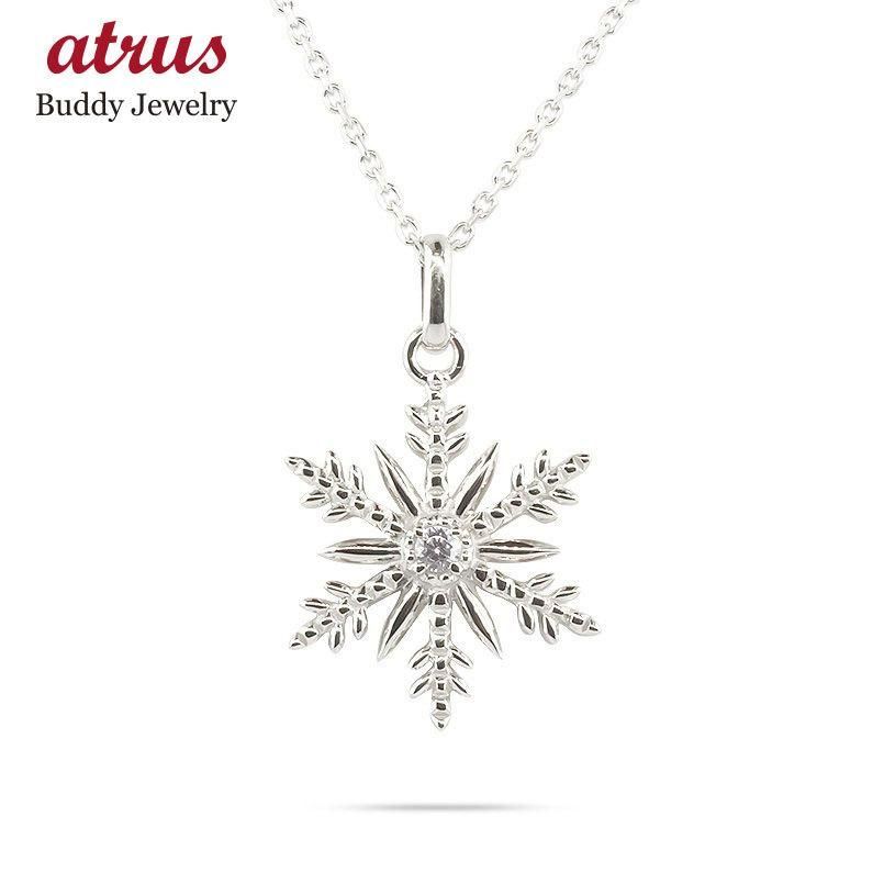 ペンダントトップ レディース 雪 結晶 ダイヤモンド シルバー ネックレス sv 925 ペンダント 女性 スノーモチーフ ジュエリー