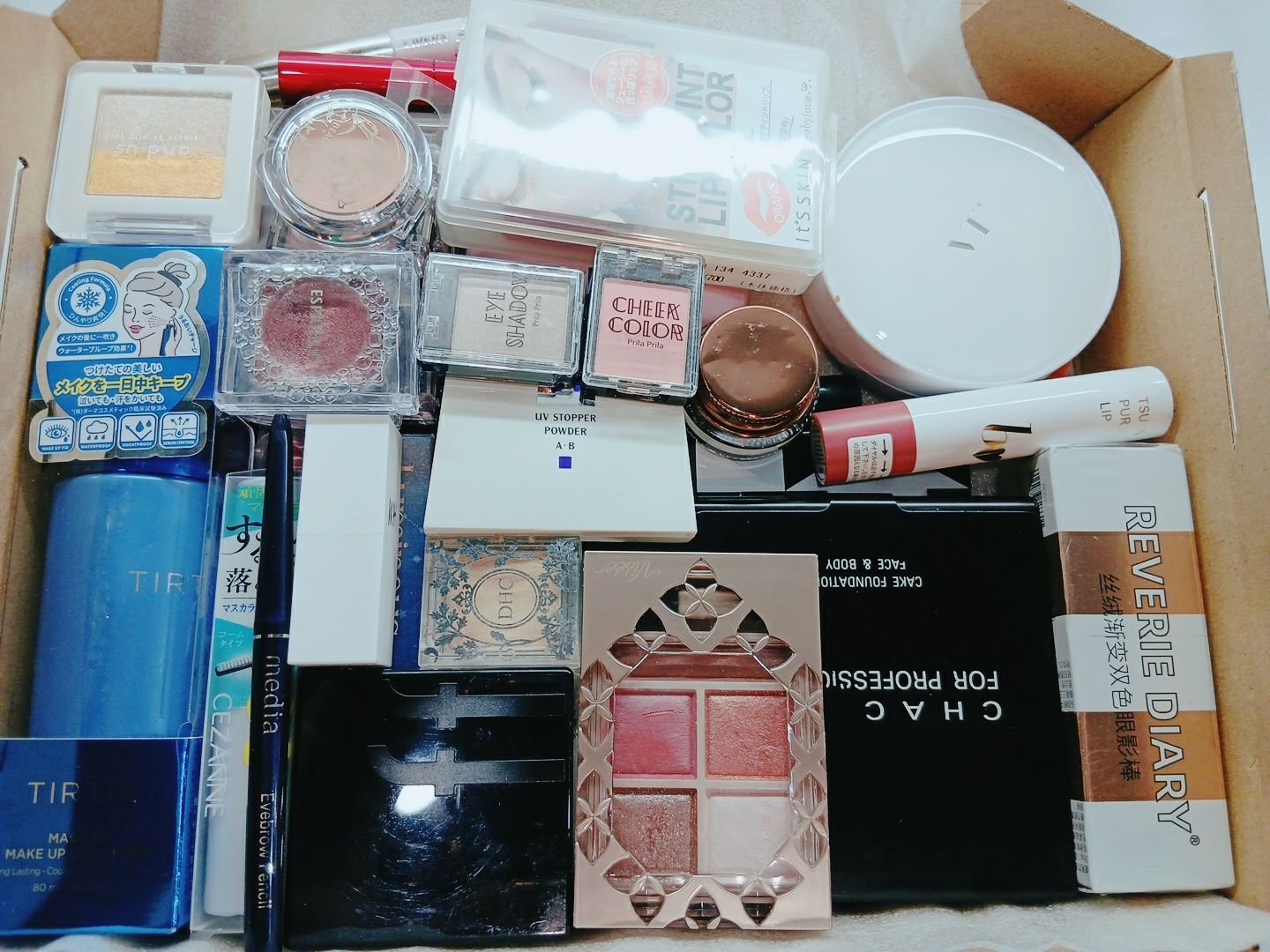 コスメ大量おまとめセット 資生堂など／AB0034M - メルカリ