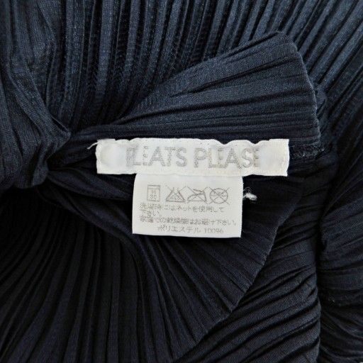 プリーツプリーズ PLEATS PLEASE イッセイミヤケ テープデザイン