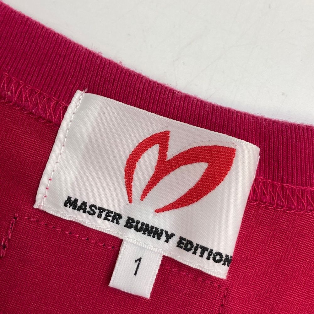 MASTER BUNNY EDITION 半袖カットソーピンク サイズ：1 MASTER BUNNY EDITION マスターバニーエディション 2024年