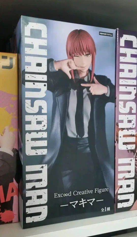 チェンソーマン マキマ フィギュア