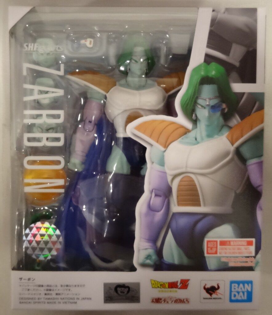 BANDAI SPIRITS S H Figuarts ザーボン