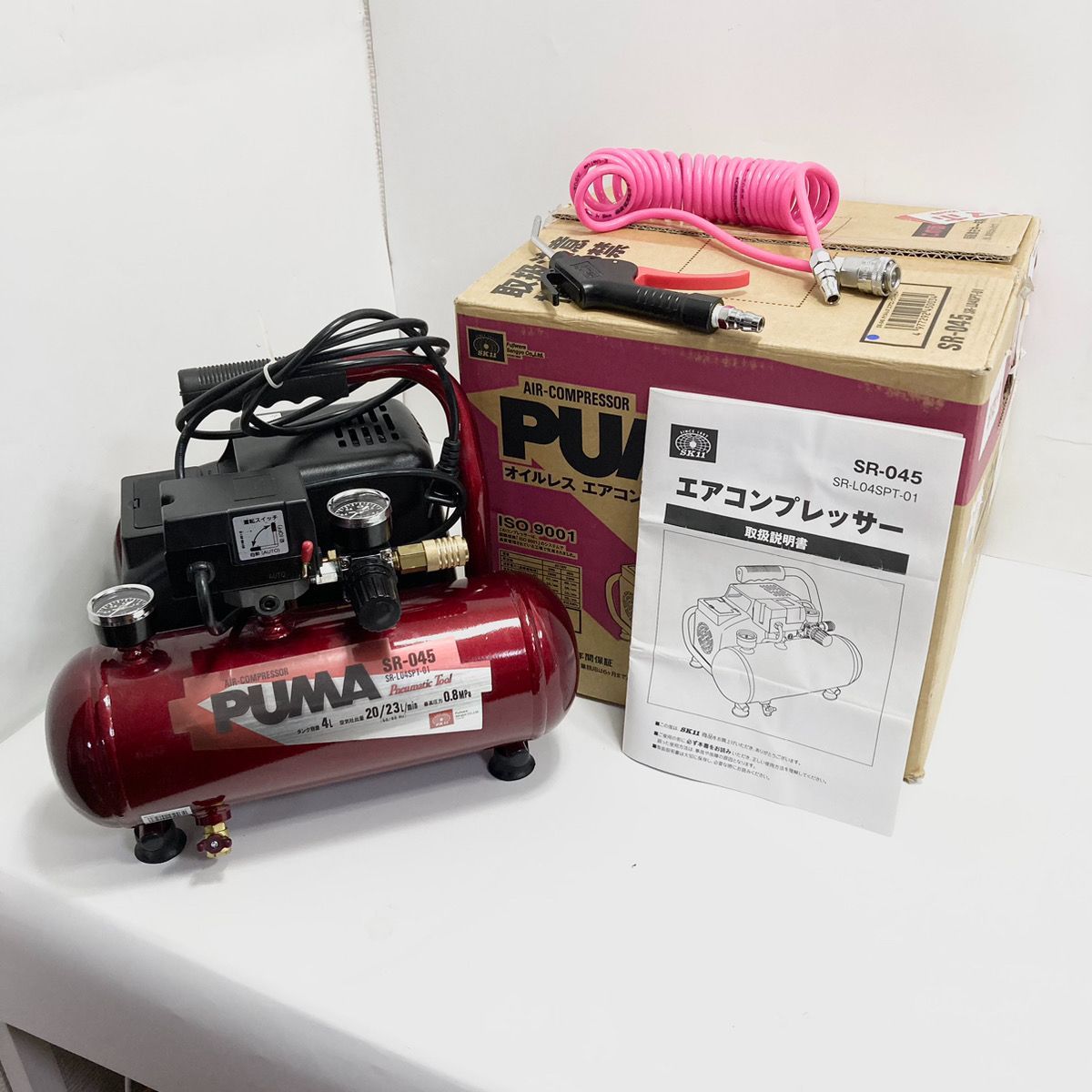 藤原産業 エアコンプレッサー SR 045