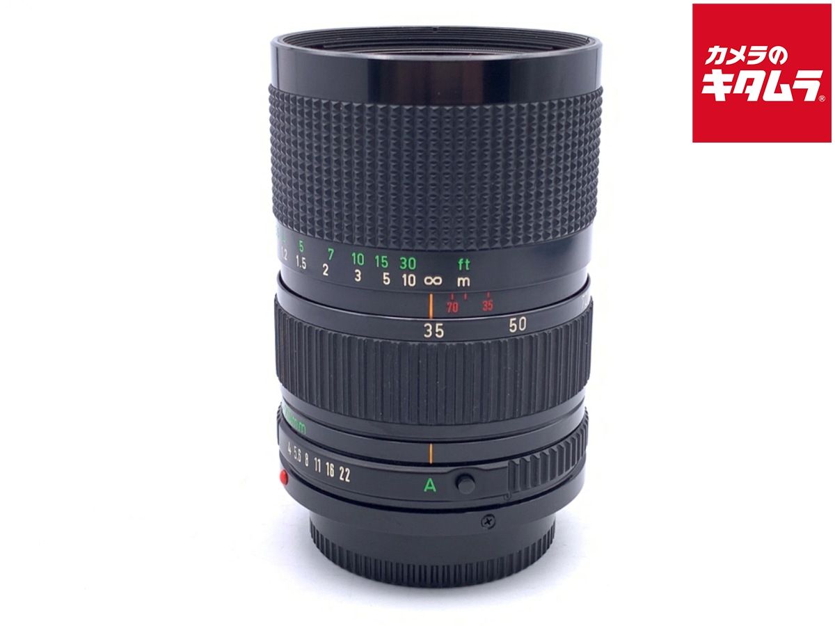 中古】 【難あり品】 キヤノン NewFD 35-70mm F4 - メルカリ