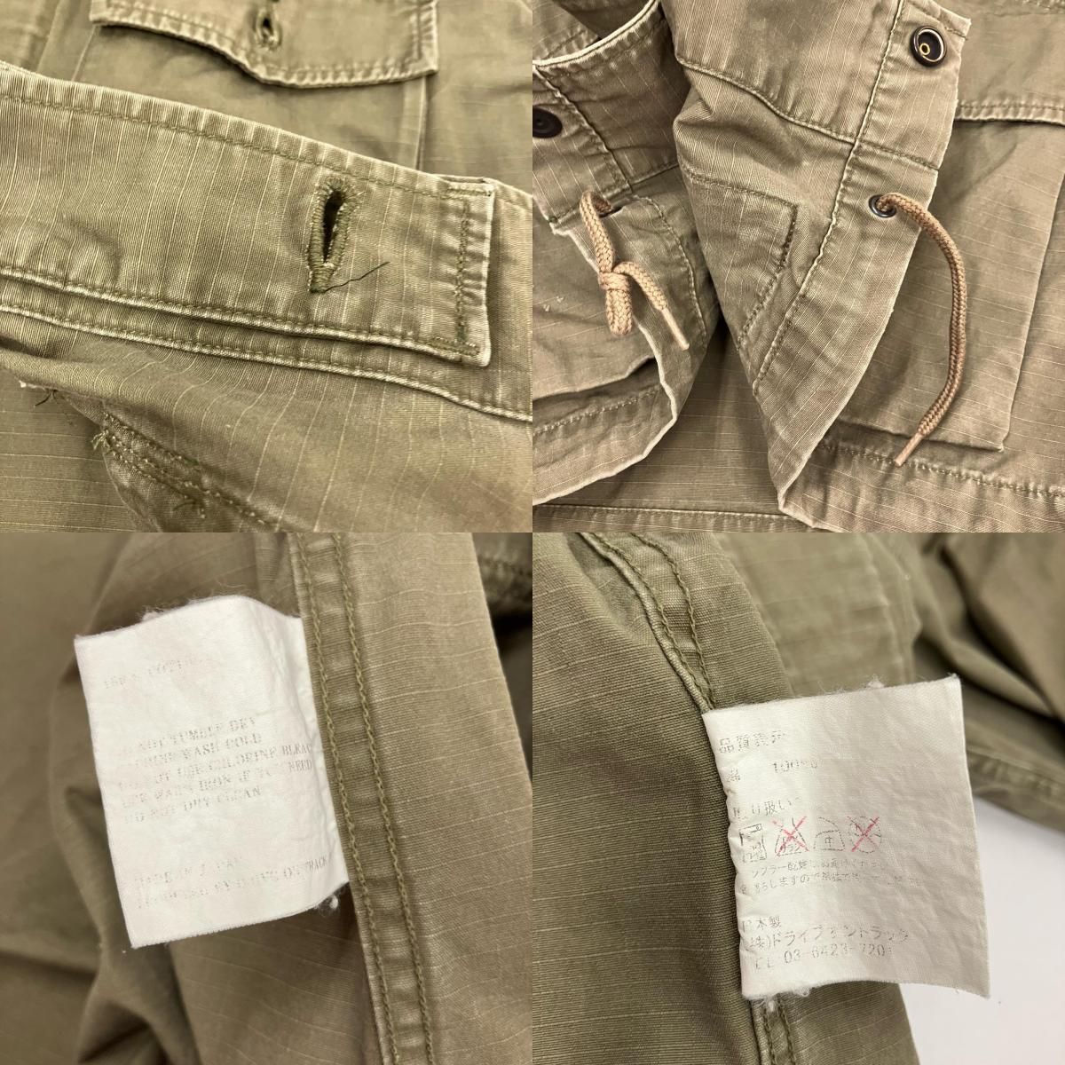【イオン広店】 中古 A VONTADE | アボンタージ ミリタリージャケット カーキグリーン サイズ:L 【91】 - メルカリ