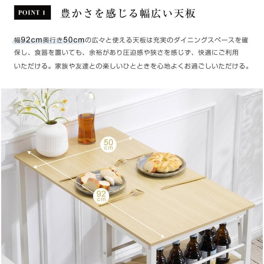 ダイニングテーブル 3点セット 新品 ダイニング3点セット ダイニング